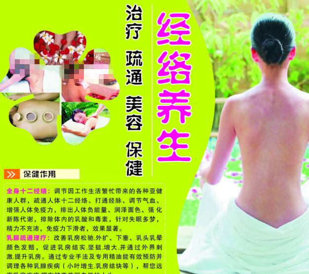 神奈川県立厚生大学机械工程文凭证书
